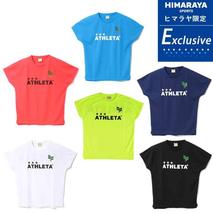 楽天市場 アスレタ Athleta サッカーウェア 半袖シャツ ジュニア 限定プラクティスtシャツ Hm 1933j ヒマラヤ楽天市場店