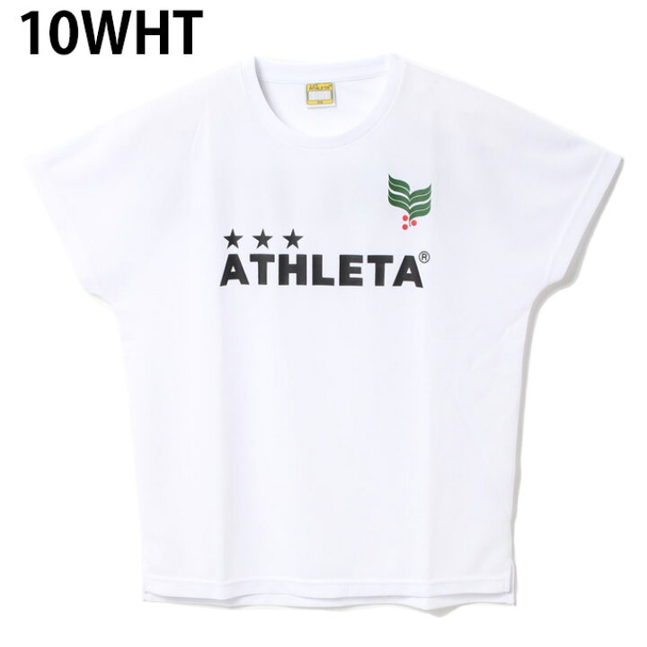 楽天市場 アスレタ Athleta サッカーウェア 半袖シャツ ジュニア 限定プラクティスtシャツ Hm 1933j ヒマラヤ楽天市場店