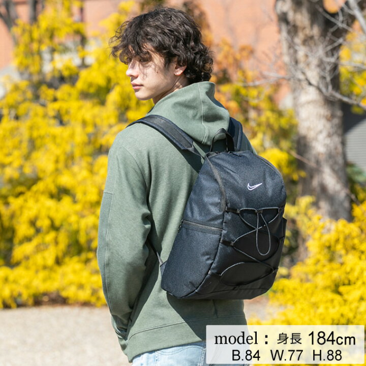 楽天市場】ナイキ バックパック ナイキ ウィメンズ ワン バックパック 