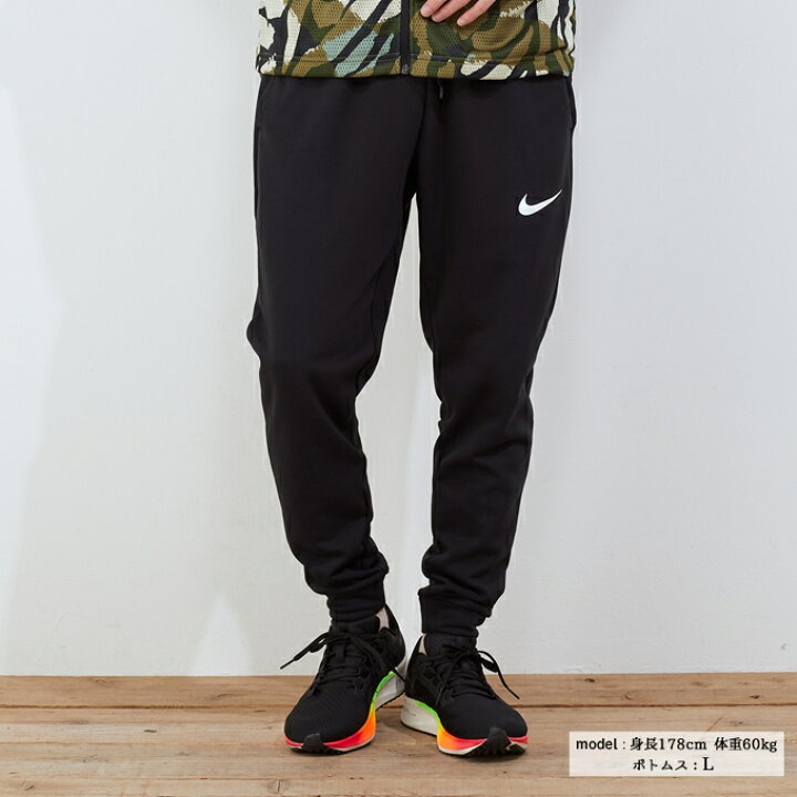 楽天市場 ナイキ スウェットジョガーパンツ メンズ Driｰfit テーパード フリース パンツ Cz6380 010 Nike ヒマラヤ楽天市場店