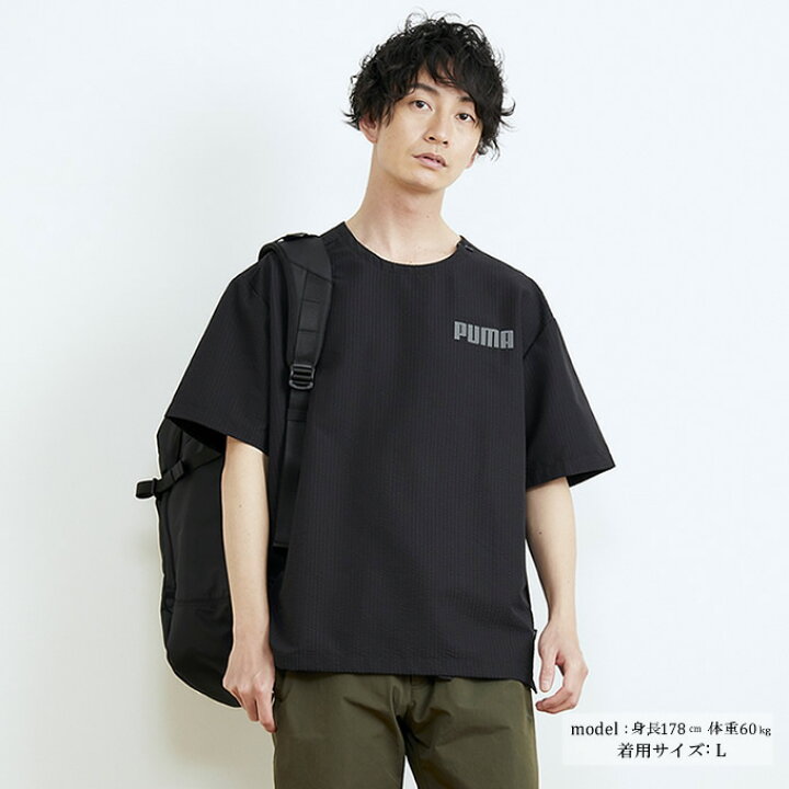 楽天市場 プーマ Tシャツ 半袖 メンズ Mb シアサッカーssトップ 55 03 Puma ヒマラヤ楽天市場店 楽天市場 プーマ Tシャツ 半袖 メンズ Mb シアサッカーssトップ 55 03 Puma ヒマラヤ楽天市場店