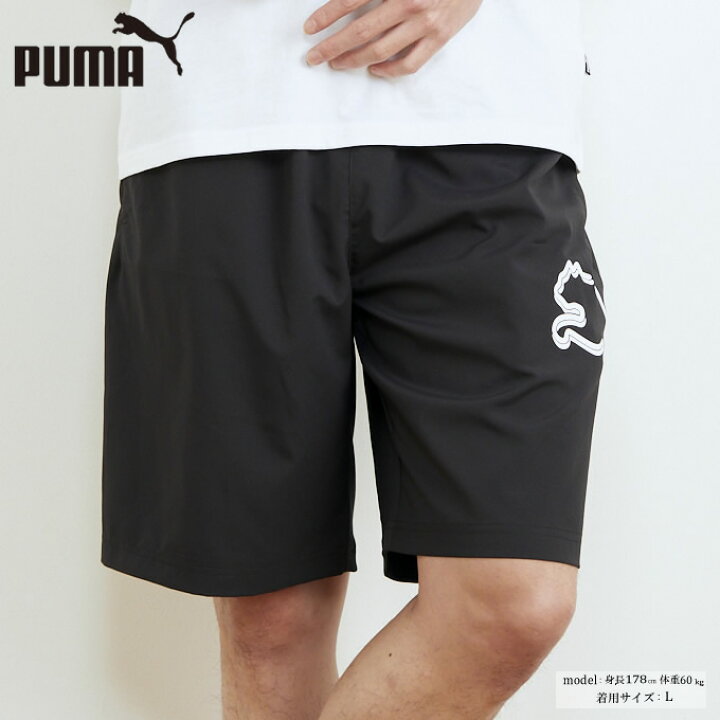 プーマ PUMA✨ハーフパンツグレー