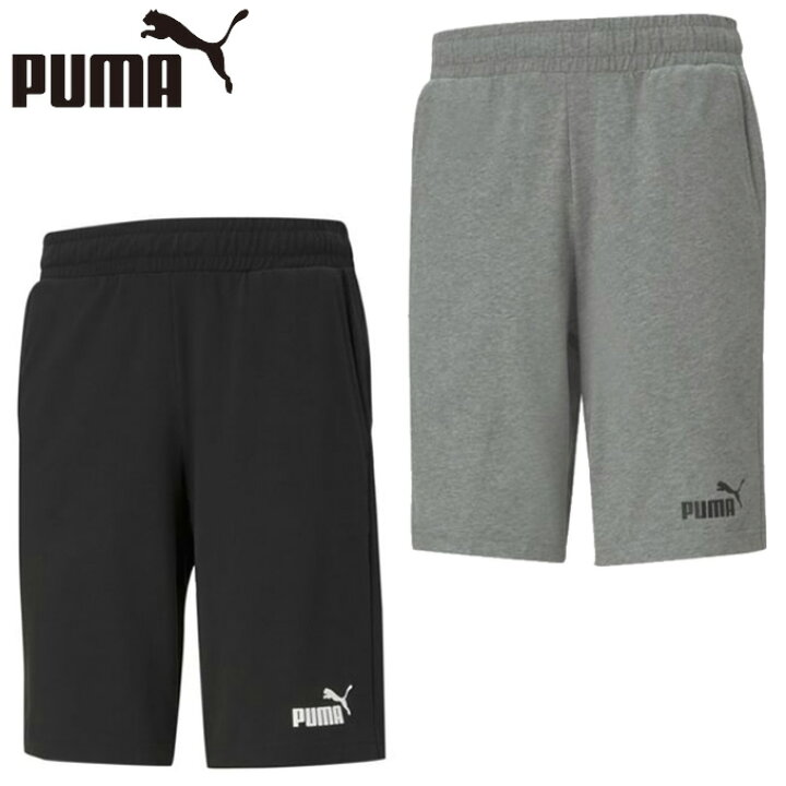 楽天市場 プーマ ハーフパンツ メンズ Ess ジャージー ショーツ 5722 Puma ヒマラヤ楽天市場店