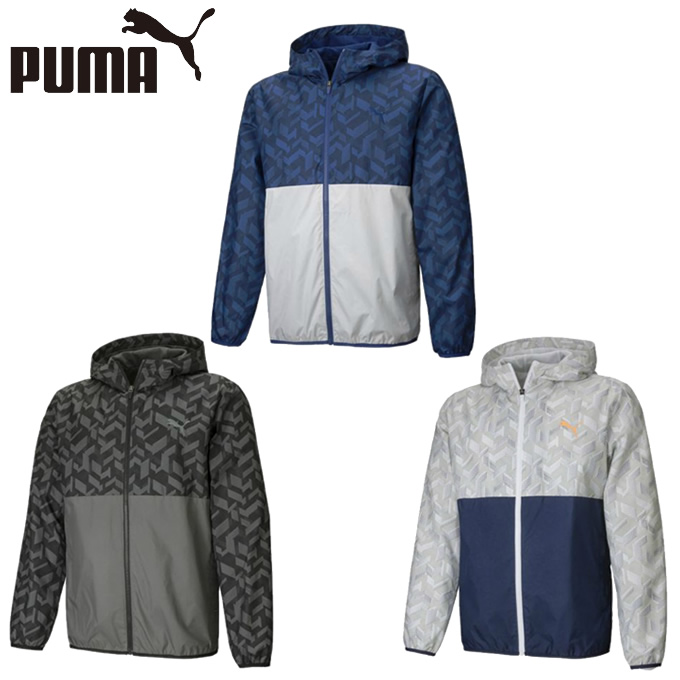 B6★ジャケット プーマ(PUMA)ジュニア 裏地メッシュ（P67060）