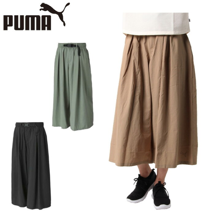 楽天市場 プーマ ワイドパンツ レディース Her ウーブンワイドパンツ 5846 Puma ヒマラヤ楽天市場店