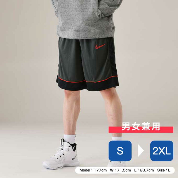 楽天市場 ナイキ バスケットパンツ メンズ レディース ファストブレーク ショートパンツ Bv9453 010 バスパン バスケットボールパンツ バスケットボール パンツ 練習着 Nike ヒマラヤ楽天市場店