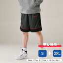 ナイキ バスケットパンツ メンズ レディース ファストブレーク ショートパンツ BV9453-070 バスパン バスケットボール…