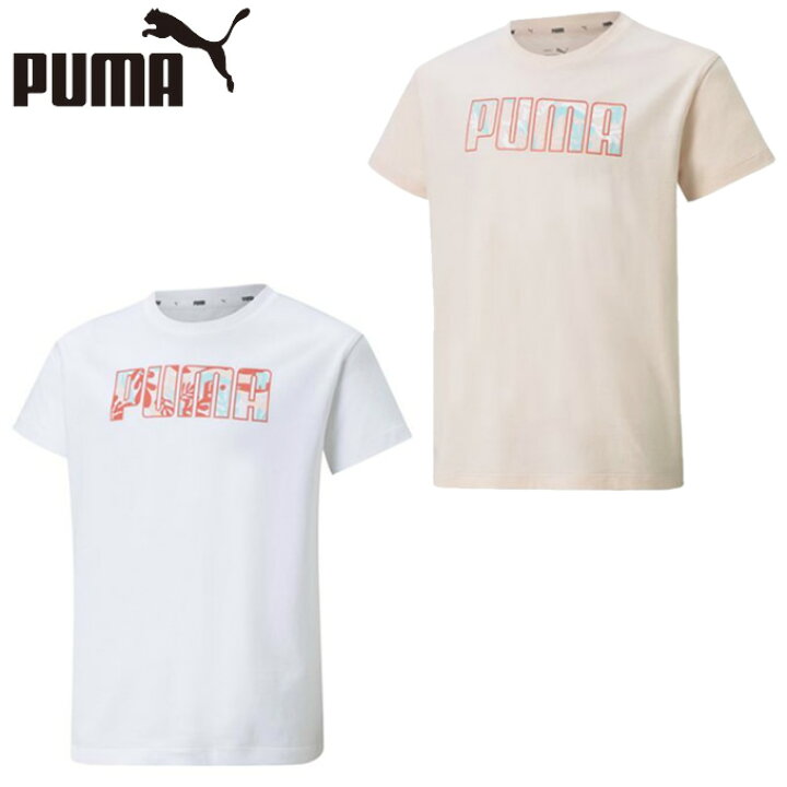 限定特価 プーマ Tシャツ 半袖 ジュニア Better Puma Rmladv Com Br