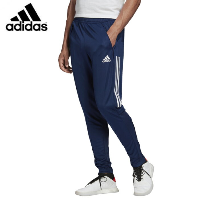 楽天市場 アディダス ロングパンツ メンズ Condivo トレーニング パンツ Condivo Training Pants Ed99 Fyy80 Adidas ヒマラヤ楽天市場店 楽天市場 アディダス ロングパンツ メンズ Condivo トレーニング パンツ Condivo Training Pants Ed99 Fyy80 Adidas ヒマラヤ楽天市場店