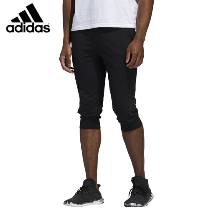 楽天市場 アディダス 七分丈パンツ メンズ マストハブ 3ストライプス 3 4 パンツ Must Haves 3 Stripes 3 4 Pants Irz91 Ft29 Adidas ヒマラヤ楽天市場店 楽天市場 アディダス 七分丈パンツ メンズ マストハブ 3ストライプス 3 4 パンツ Must Haves 3 Stripes 3 4 Pants Irz91 Ft29 Adidas ヒマラヤ楽天市場店