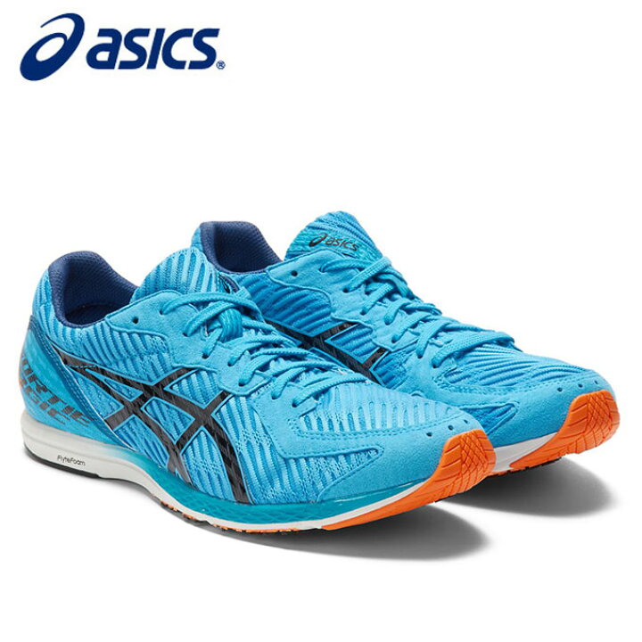 楽天市場 アシックス ランニングシューズ メンズ レディース 21ss ソーティーマジックrp5 1093a091 402 Asics ヒマラヤ楽天 市場店
