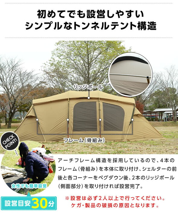 楽天市場】【3月30日(日)0:00〜4月1日(火)1:59限定商品3000円クーポン 