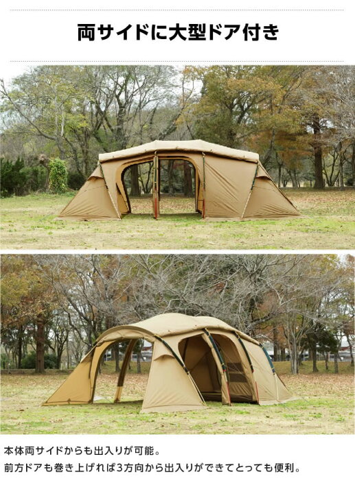 楽天市場】【3月30日(日)0:00〜4月1日(火)1:59限定商品3000円クーポン  