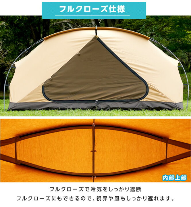 楽天市場】ビジョンピークス 大型テント カンガルースタイル TC  