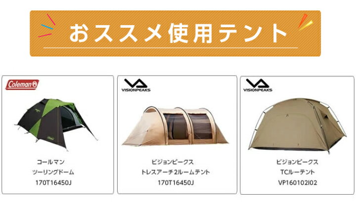 楽天市場】【3月30日(日)0:00〜4月1日(火)1:59限定商品500円クーポン 