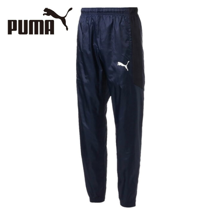 楽天市場 プーマ サッカーウェア ピステパンツ メンズ Teamfinal 21 ピステ パンツ 02 Puma ヒマラヤ楽天市場店