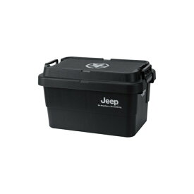 【エントリーでポイント最大15倍！】ジープ Jeep コンテナ TRUNK CARGO 50 トランクカーゴ50 JP160309K03