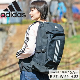 楽天市場 アディダス バックパック30lの通販