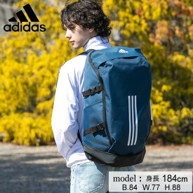 楽天市場 アディダス バックパック 40lの通販