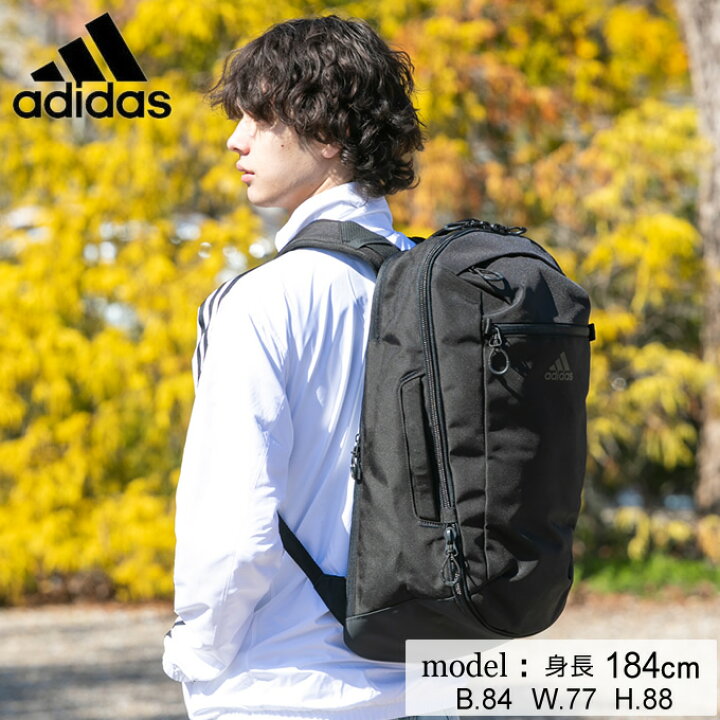 楽天市場 アディダス リュックサック 30l メンズ レディース オーピーエス バックパック30 Gl85 Adidas バックパック バッグ 通学 ヒマラヤ楽天市場店