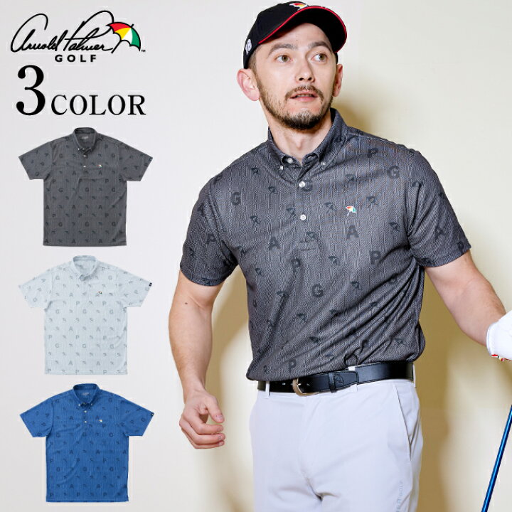 楽天市場 アーノルドパーマー Arnold Palmer ゴルフウェア ポロシャツ 半袖 メンズ ロゴジオメトリックボタンダウン半袖ポロ Ap2101k05 ヒマラヤ楽天市場店