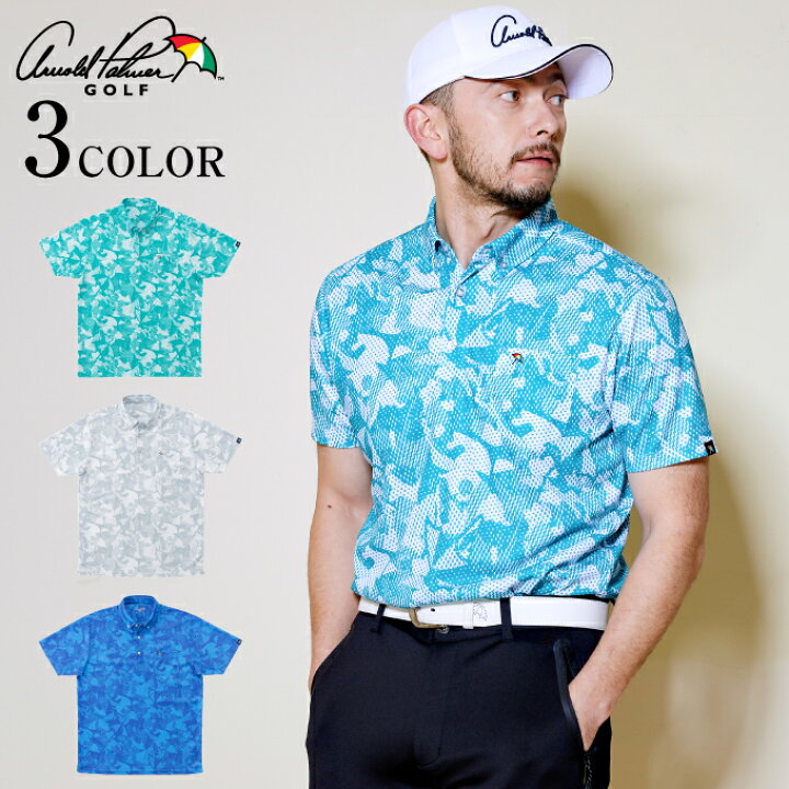 楽天市場 アーノルドパーマー Arnold Palmer ゴルフウェア ポロシャツ 半袖 メンズ デジカモ柄ボタンダウン半袖ポロ Ap2101k06 ヒマラヤ楽天市場店