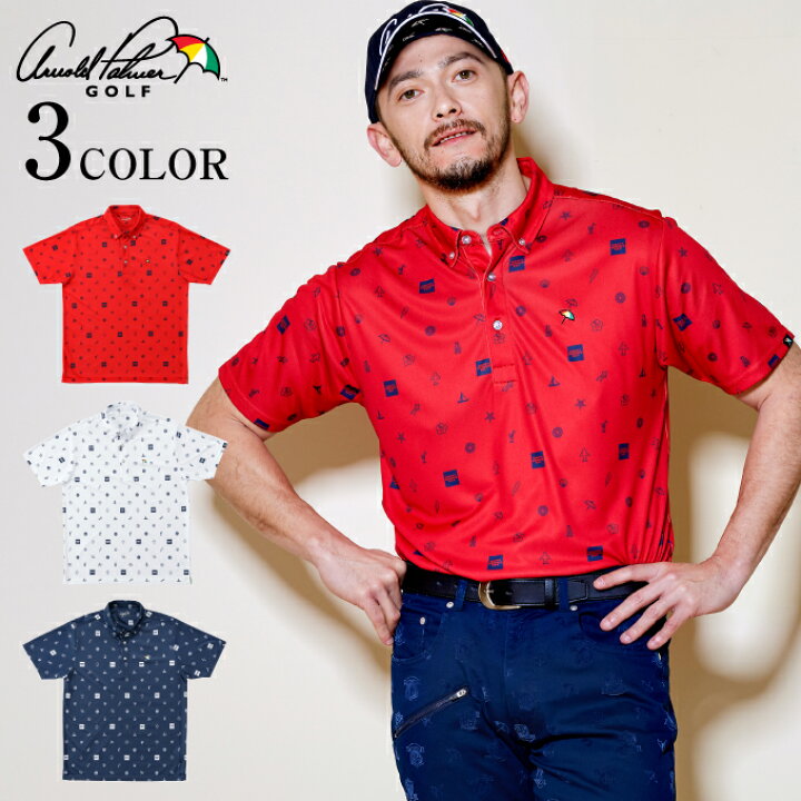 楽天市場 アーノルドパーマー Arnold Palmer ゴルフウェア ポロシャツ 半袖 メンズ 飛び柄ボタンダウン半袖ポロ Ap2101k07 ヒマラヤ楽天市場店