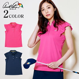 楽天市場 アーノルドパーマー ゴルフウェア レディースの通販