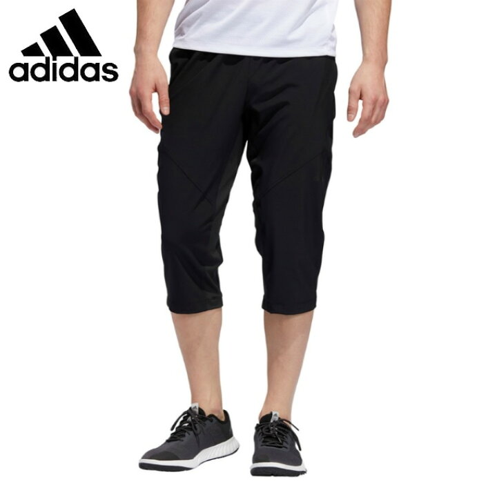 楽天市場 アディダス 七分丈パンツ メンズ クライマクール 3 4 トレーニングパンツ Dy7876 Fxt77 Adidas ヒマラヤ楽天市場店