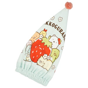 ySiΏۍő10OFFN[| 2025/11/30 0:00`12/11 1:59zLbv^I WjA ݂R炵 Lbv^I 6575016700 XN[ XC~O