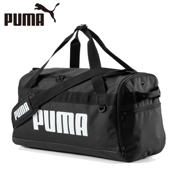 楽天市場 プーマ ダッフルバッグ メンズ レディース チャレンジャー ダッフルバッグ S 0766 01 Puma ヒマラヤ楽天市場店