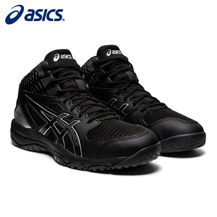 楽天市場 アシックス バスケットシューズ ジュニア ダンクショット9 Dunkshot Mb 9 1064a006 003 Asics ミニバス ジュニアバスケットシューズ ヒマラヤ楽天市場店