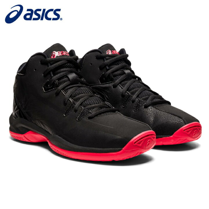 楽天市場 アシックス バスケットシューズ ジュニア ゲルインプルーブ Gel Improve 1124a005 003 Asics ミニバス ジュニア バスケットシューズ ヒマラヤ楽天市場店