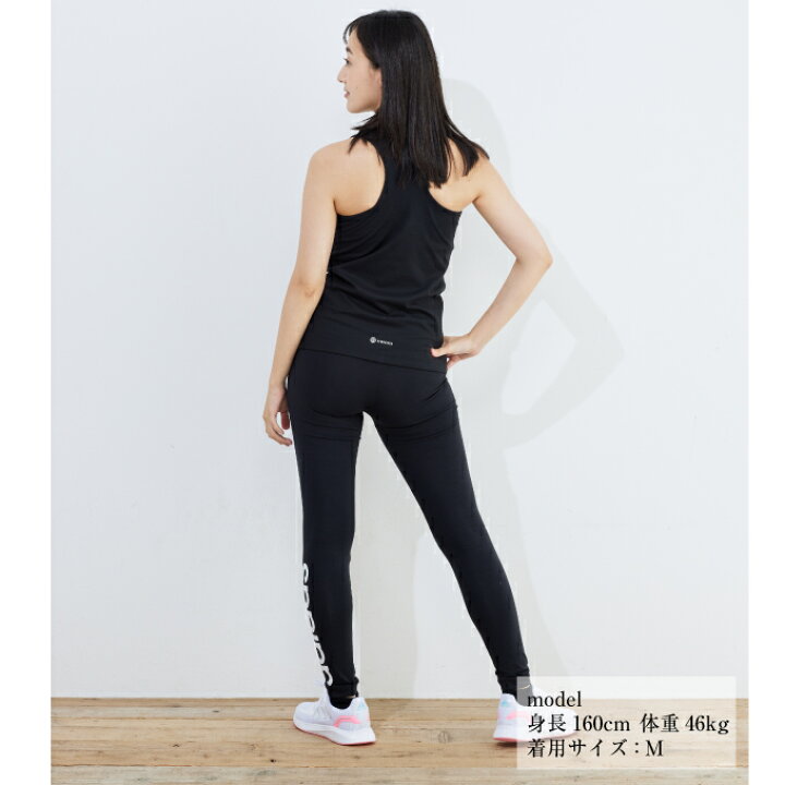 楽天市場 アディダス レギンス レディース W Ess Lin コットンタイツ Gl0633 2 Adidas ヒマラヤ楽天市場店