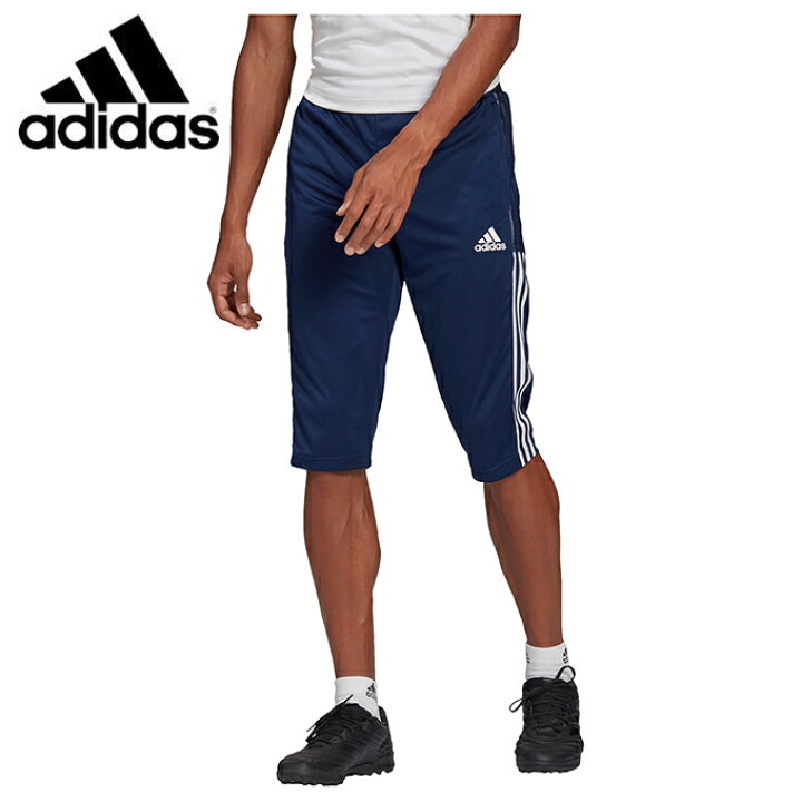 楽天市場 アディダス サッカーウェア ピステパンツ メンズ Tiro21 3 4 パンツ Gh4473 Jii08 Adidas ヒマラヤ楽天市場店