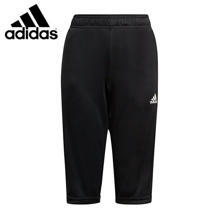 楽天市場】アディダス サッカーウェア ピステパンツ ジュニア TIRO21 3/4 パンツY GM7373 23877 adidas : ヒマラヤ楽天市場店 楽天市場】アディダス サッカーウェア ピステパンツ ジュニア TIRO21 3/4 パンツY GM7373 23877 adidas : ヒマラヤ楽天市場店