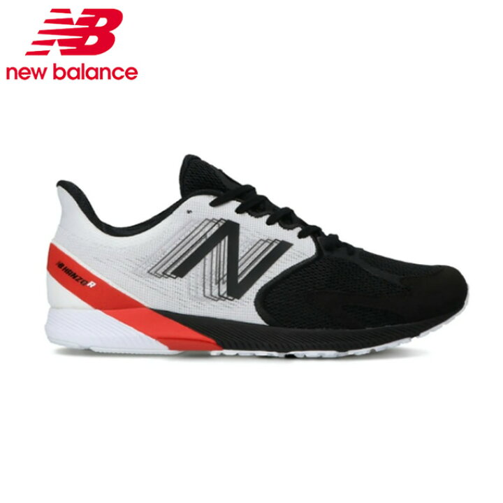 楽天市場 ニューバランス ランニングシューズ メンズ Nb Hanzo R エヌビー ハンゾー R Mhanzrw3 D New Balance ヒマラヤ楽天市場店