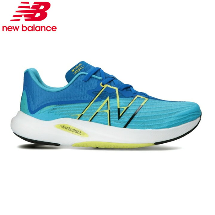 楽天市場 ニューバランス ランニングシューズ メンズ Fuelcell Rebel フューエルセル レベル Mfcxlb2 D New Balance ヒマラヤ楽天市場店
