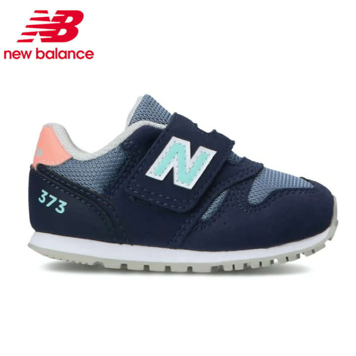 楽天市場 ニューバランス ジュニアスニーカー ジュニア Iz373ct2 W New Balance ヒマラヤ楽天市場店