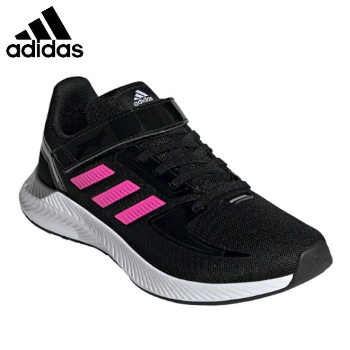 楽天市場 アディダス ジュニアスニーカー ジュニア Core Faito El K H Lsw62 Adidas ヒマラヤ楽天市場店