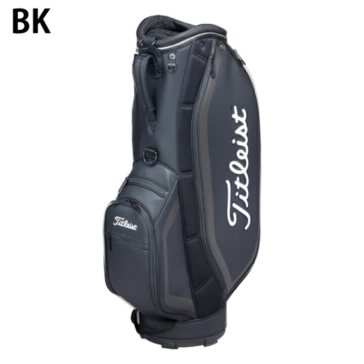 タイトリストキャディバッグCB191 Titleist キャディバック｜ゴルフ 