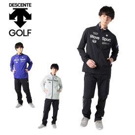 デサントゴルフ ブルー DESCENTE GOLF BLUE ゴルフ レインウェア上下セット メンズ MoveSportsレインウェア DGMRJH01W