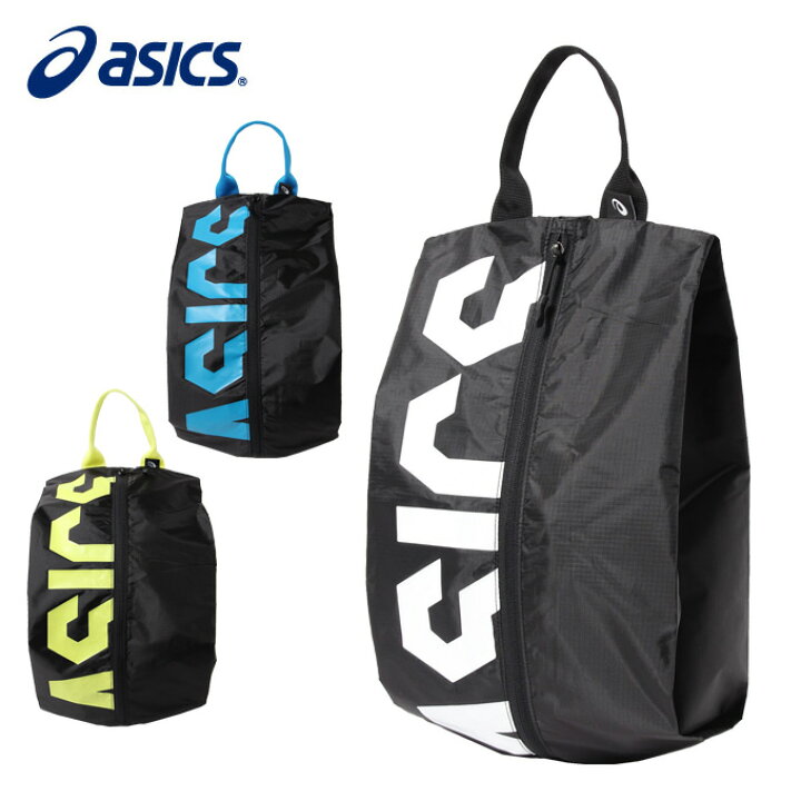 楽天市場 アシックス シューズケース 3033b473 Asics ヒマラヤ楽天市場店