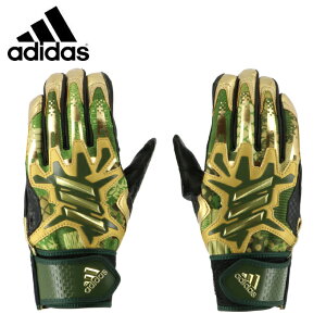 野球 バッティンググローブ アディダスの人気商品 通販 価格比較 価格 Com