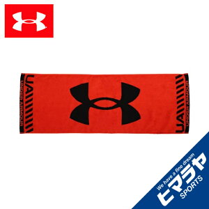 ySiΏۍő10OFFN[|sI`10/18 23F59zA_[A[}[ X|[c^I UAX|[c^I g[jO 1364238-628 UNDER ARMOUR
