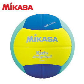 【送料無料】ミカサ MIKASA ドッチボール 2号球 スマイルドッジボール 柔らかい イエローグリーン SD20-YLG SD20YLG キッズドッジボール ハントドッチ ボール ジュニア ボーイズ