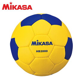 楽天市場 ボール ブランドミカサ ハンドボール スポーツ アウトドア の通販