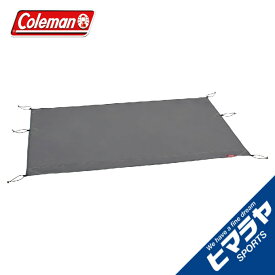 【全品最大10％OFF！6/22 20:00〜6/27 1:59】コールマン グランドシート グランドシート/210W　GROUND SHEET /210W 2000038134 Coleman