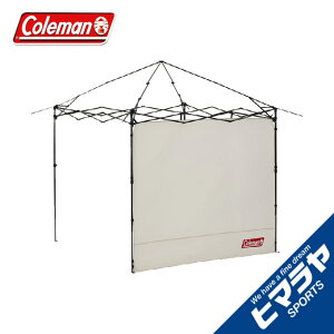 インスタントバイザーシェード コールマン タープ シェルターの通販 価格比較 価格 Com