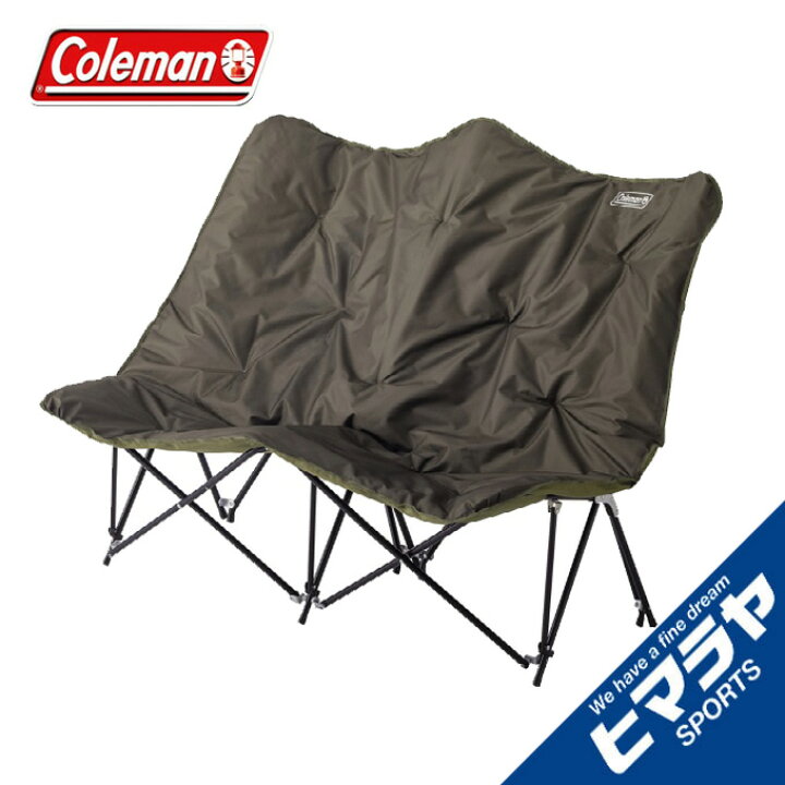 楽天市場】コールマン アウトドアチェア ソファチェアダブル SOFA 